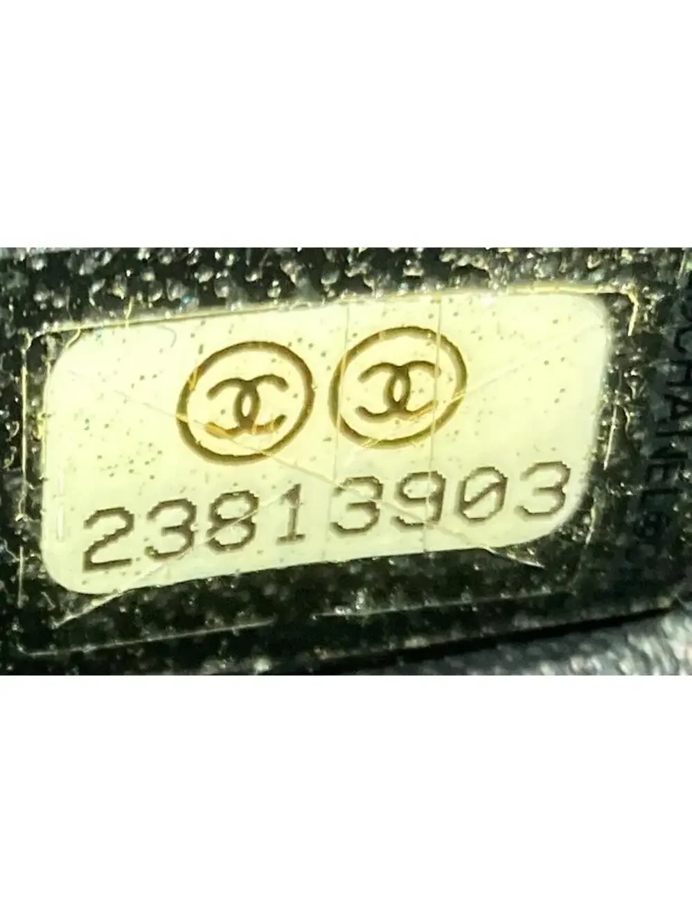 Chanel So Black Reissue 2.55 Flap Bag #238226C49B